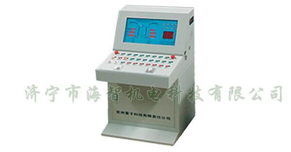 具有維護(hù)使用簡(jiǎn)捷、故障率低、性能穩(wěn)定、不易失誤等諸多優(yōu)點(diǎn)